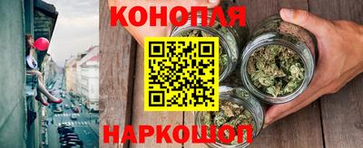 COCAINE Аша