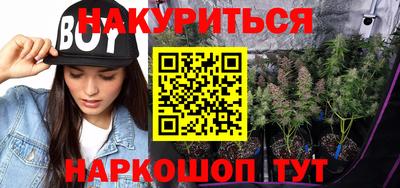 прущий лед Ачхой-Мартан