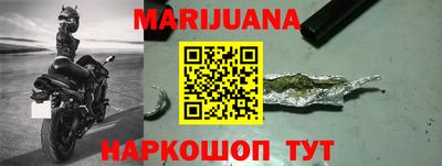 COCAINE Аша