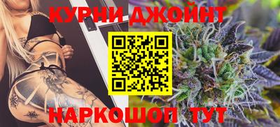 COCAINE Аша