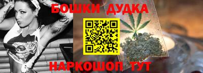 спиды Белореченск
