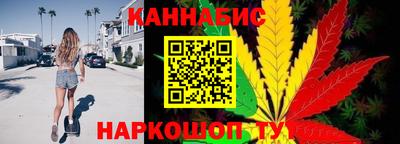 спиды Белореченск
