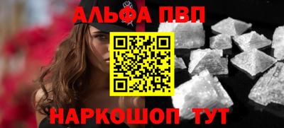 COCAINE Аша