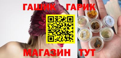 дживик Бердск