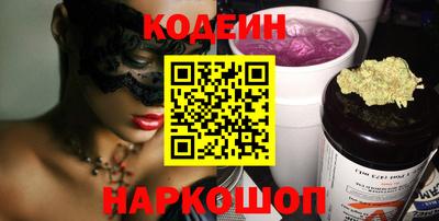 прущий лед Ачхой-Мартан